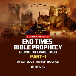 End Times Bible Prophecy - The Middle East Conflict episode artwork