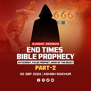 End Times Bible Prophecy - Antichrist, False Prophet, Mark of the Beast episode artwork