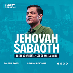 Jehovah Sabaoth – The Lord of Hosts – God of Angel Armies