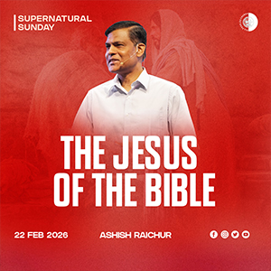 The Jesus of the Bible | Supernatural Sunday