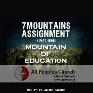 The 7Ms Assignment : Part 3 - The Mountains of Education, Arts & Entertainment episode artwork