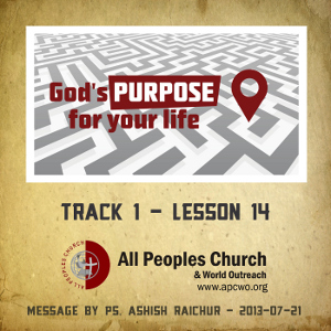 Foundations (Track 1) Lesson 14: God's Purpose For Your Life episode artwork