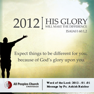 His Glory Will Make The Difference | Word of the Lord 2012 episode artwork