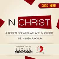 In Christ (TV)